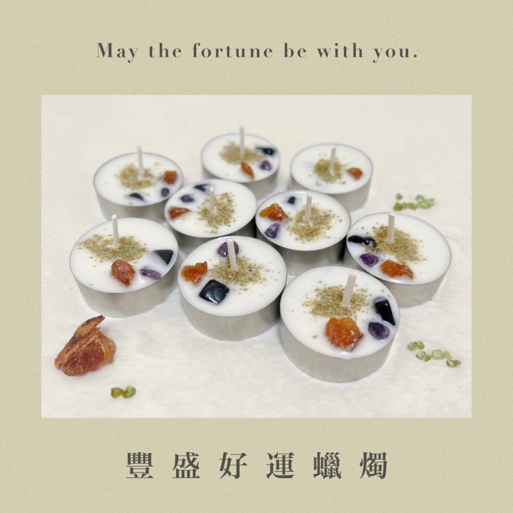 能量蠟燭全系列-規格圖1