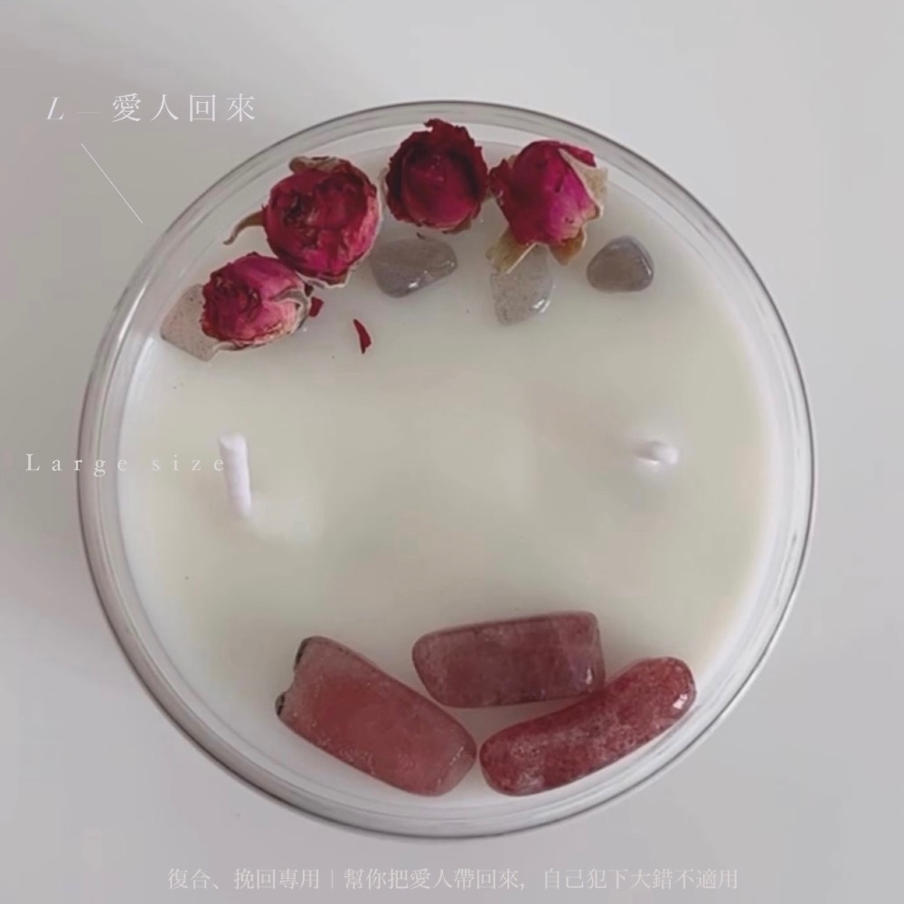 𝐋𝐚𝐫𝐠𝐞 𝐬𝐢𝐳𝐞 · 大特製感情蠟燭（點選項有大圖）-細節圖4