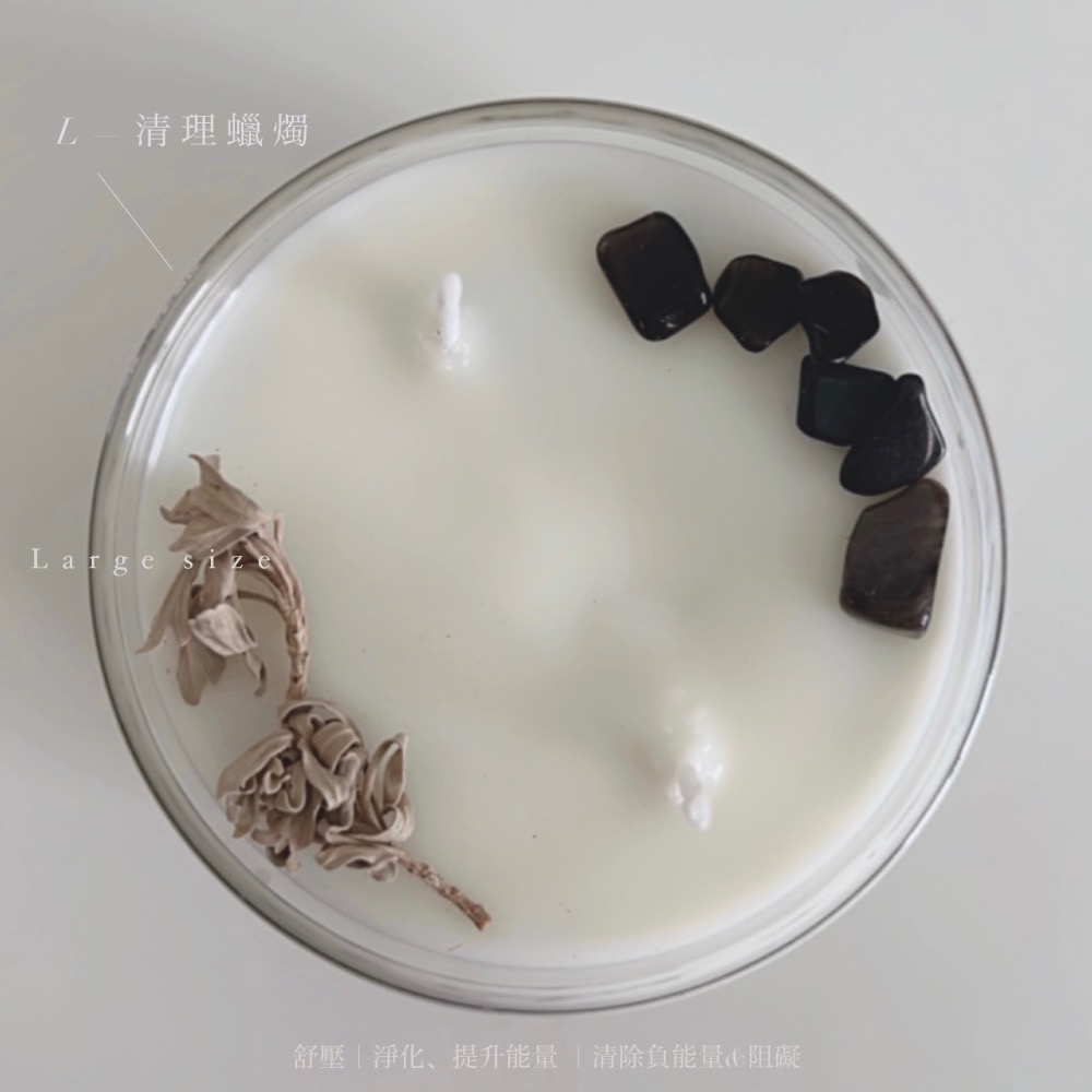 𝐋𝐚𝐫𝐠𝐞 𝐬𝐢𝐳𝐞 · 大蠟燭（點選項有大圖）-細節圖3