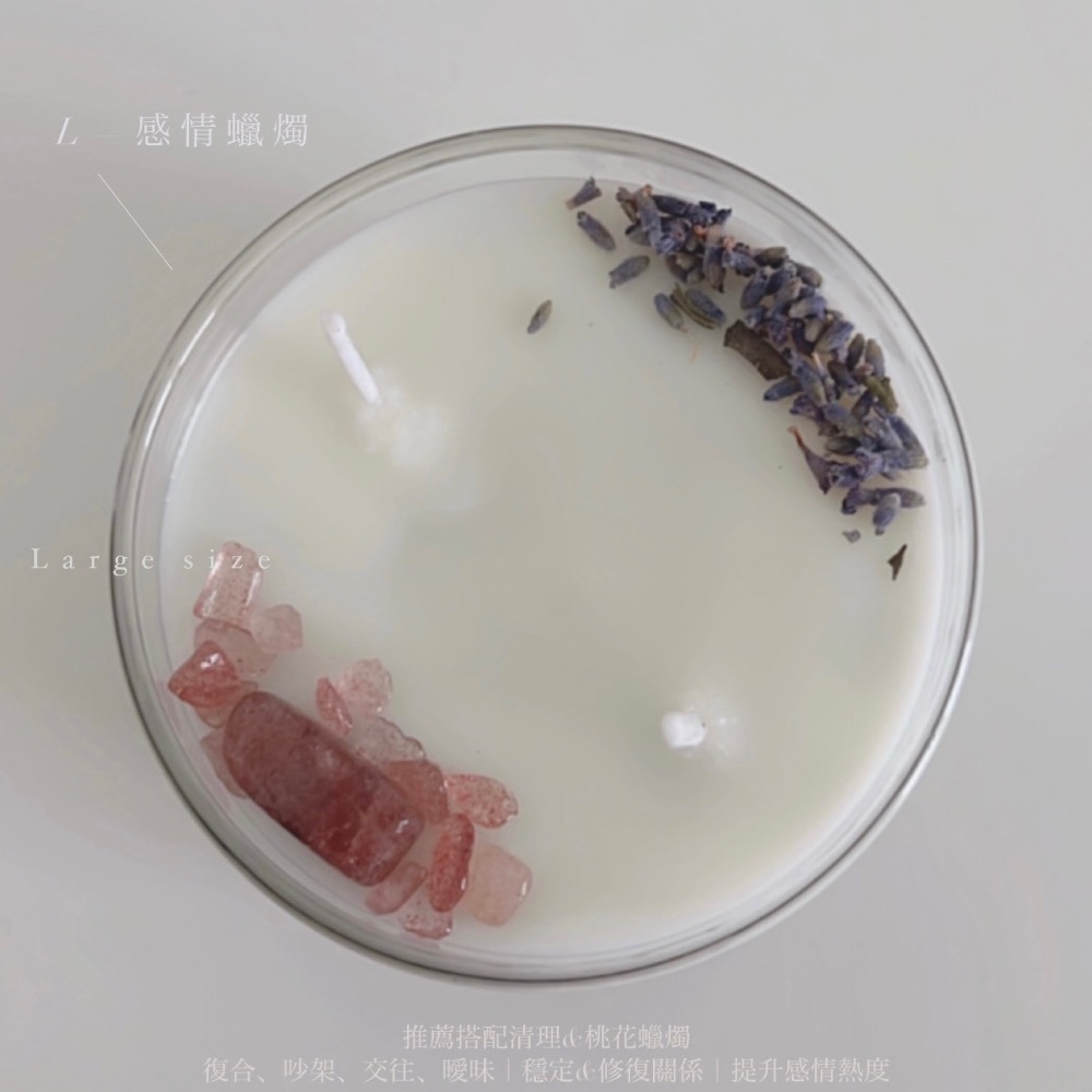 𝐋𝐚𝐫𝐠𝐞 𝐬𝐢𝐳𝐞 · 大蠟燭（點選項有大圖）-細節圖6