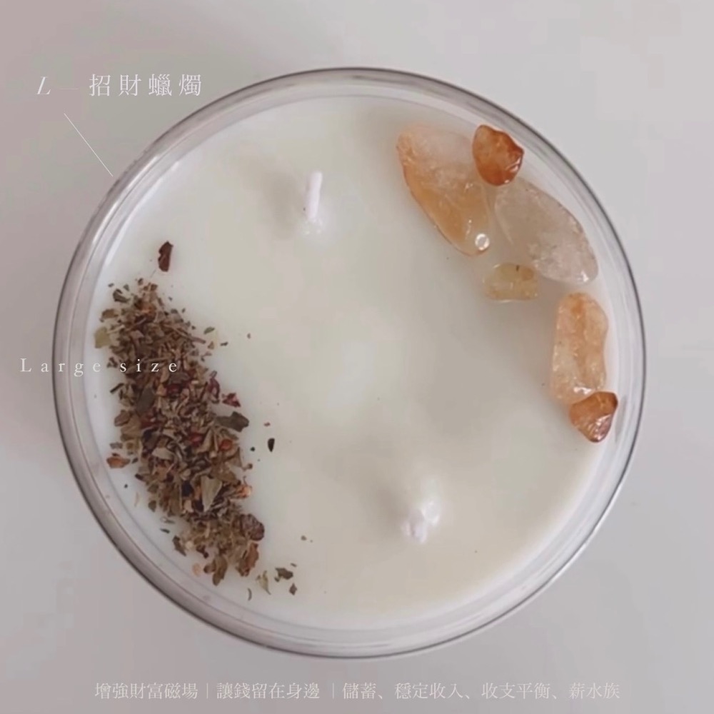𝐋𝐚𝐫𝐠𝐞 𝐬𝐢𝐳𝐞 · 大蠟燭（點選項有大圖）-細節圖8