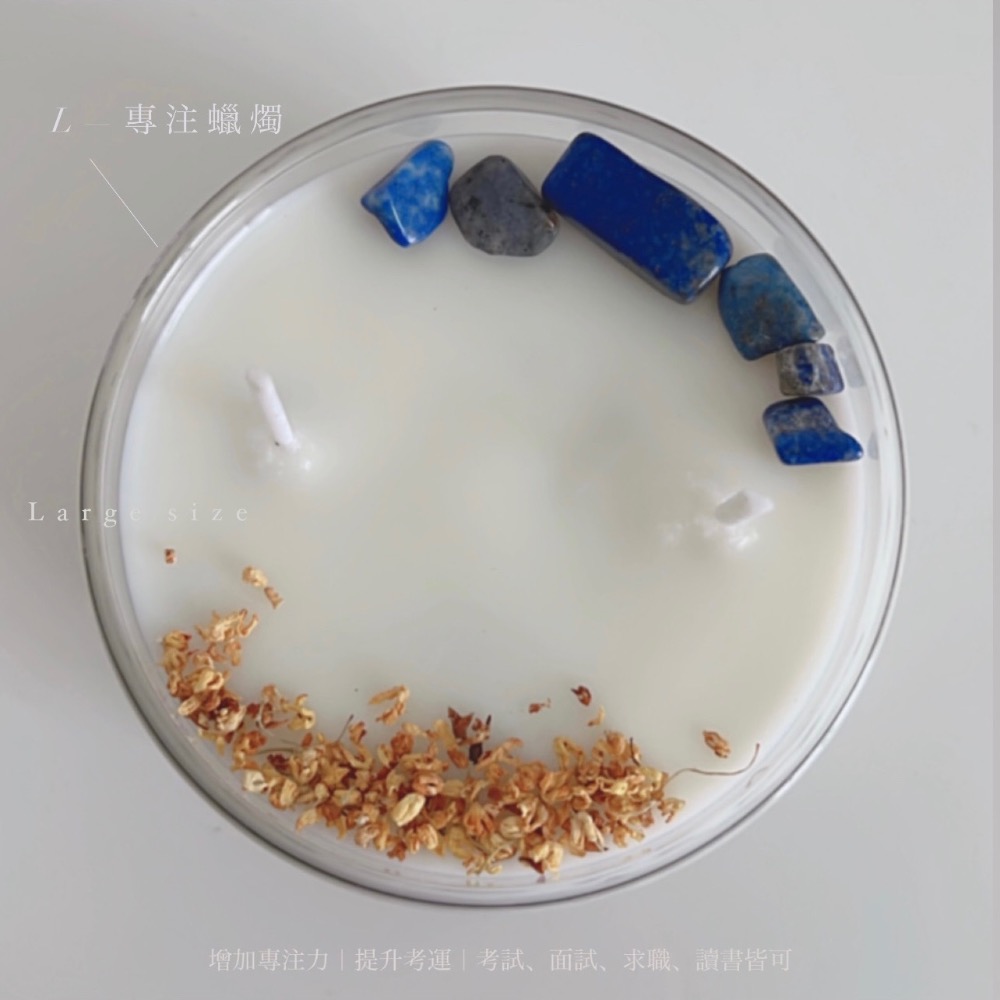 𝐋𝐚𝐫𝐠𝐞 𝐬𝐢𝐳𝐞 · 大蠟燭（點選項有大圖）-細節圖9