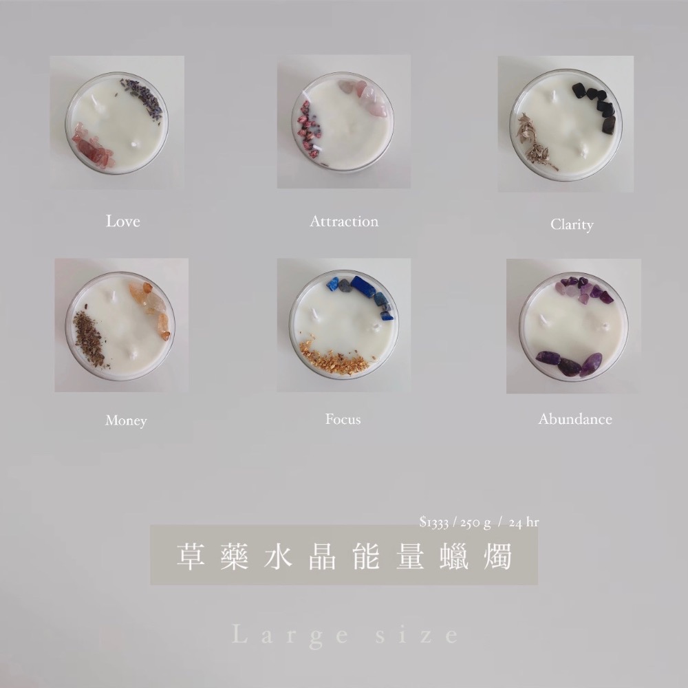 𝐋𝐚𝐫𝐠𝐞 𝐬𝐢𝐳𝐞 · 大蠟燭（點選項有大圖）-細節圖10
