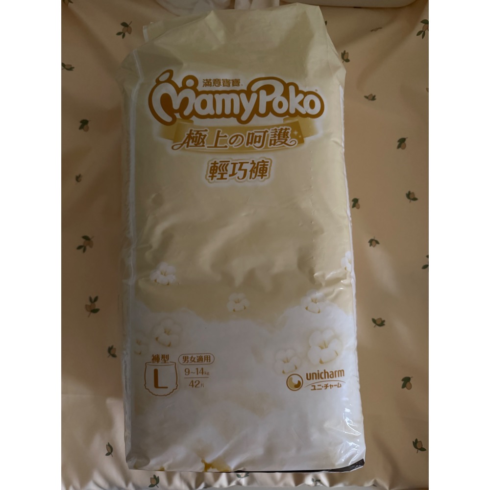 滿意白金+日版Moony 褲型L-細節圖2