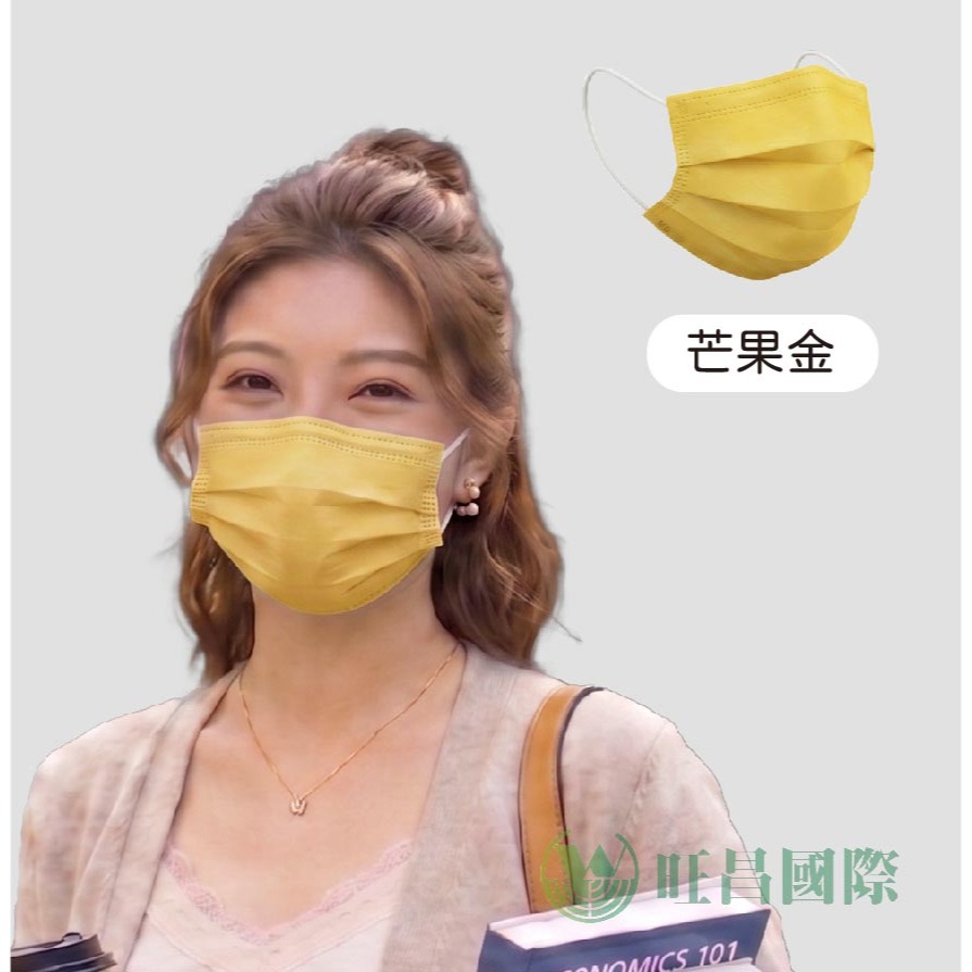 芒果金