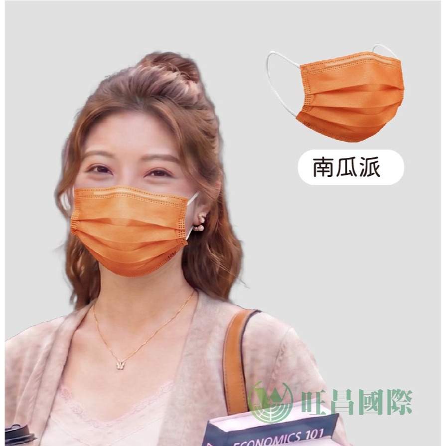 南瓜派