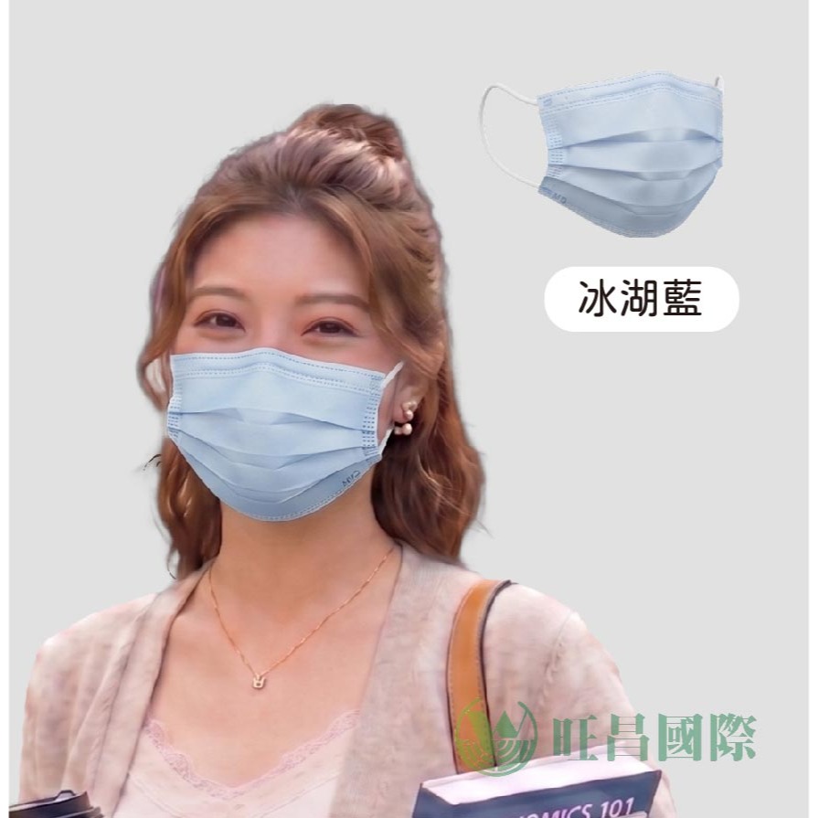 冰湖藍
