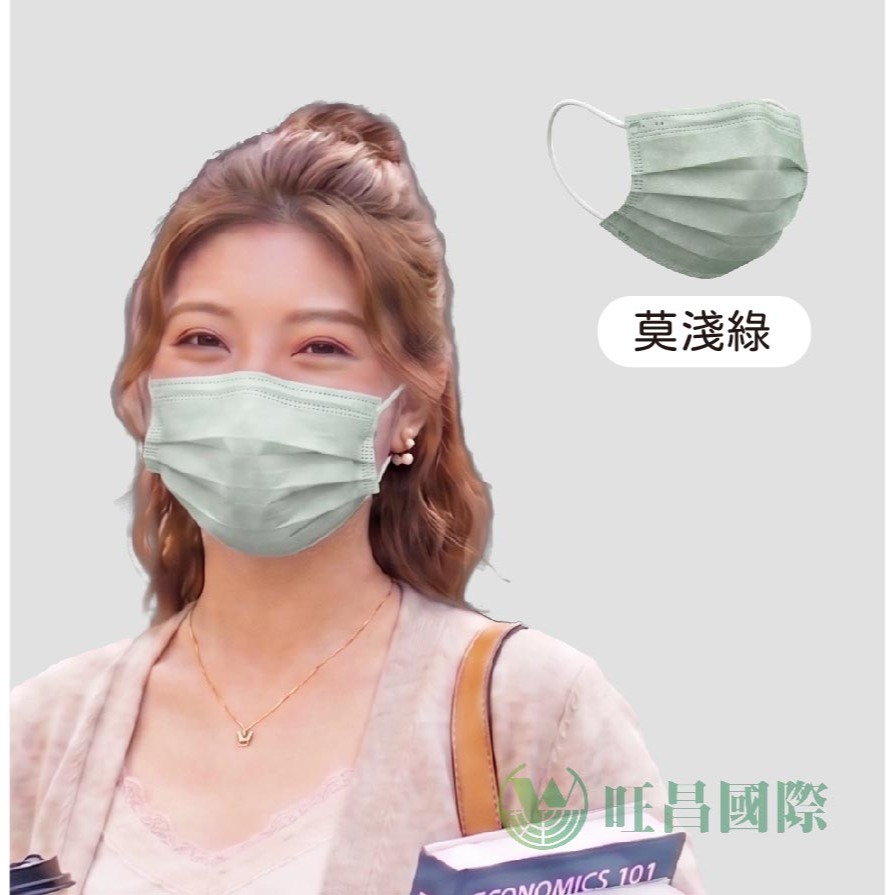 莫淺綠