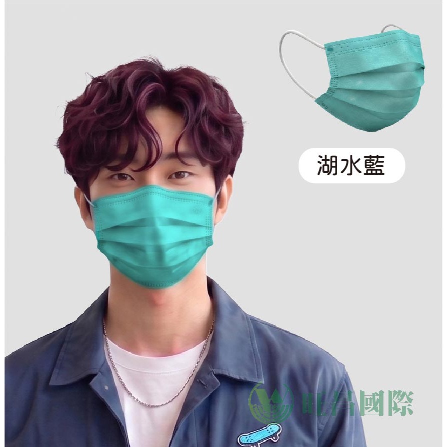 湖水藍