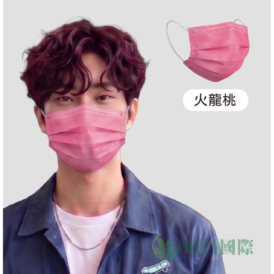 火龍桃