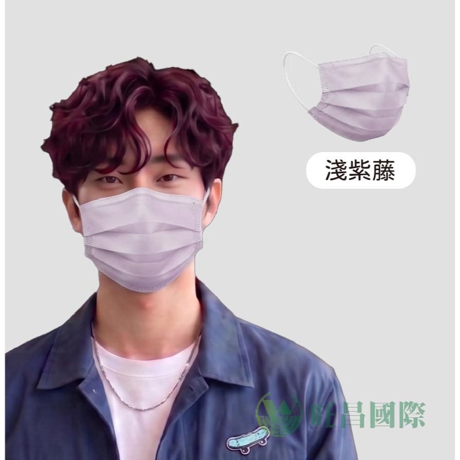 淺紫藤