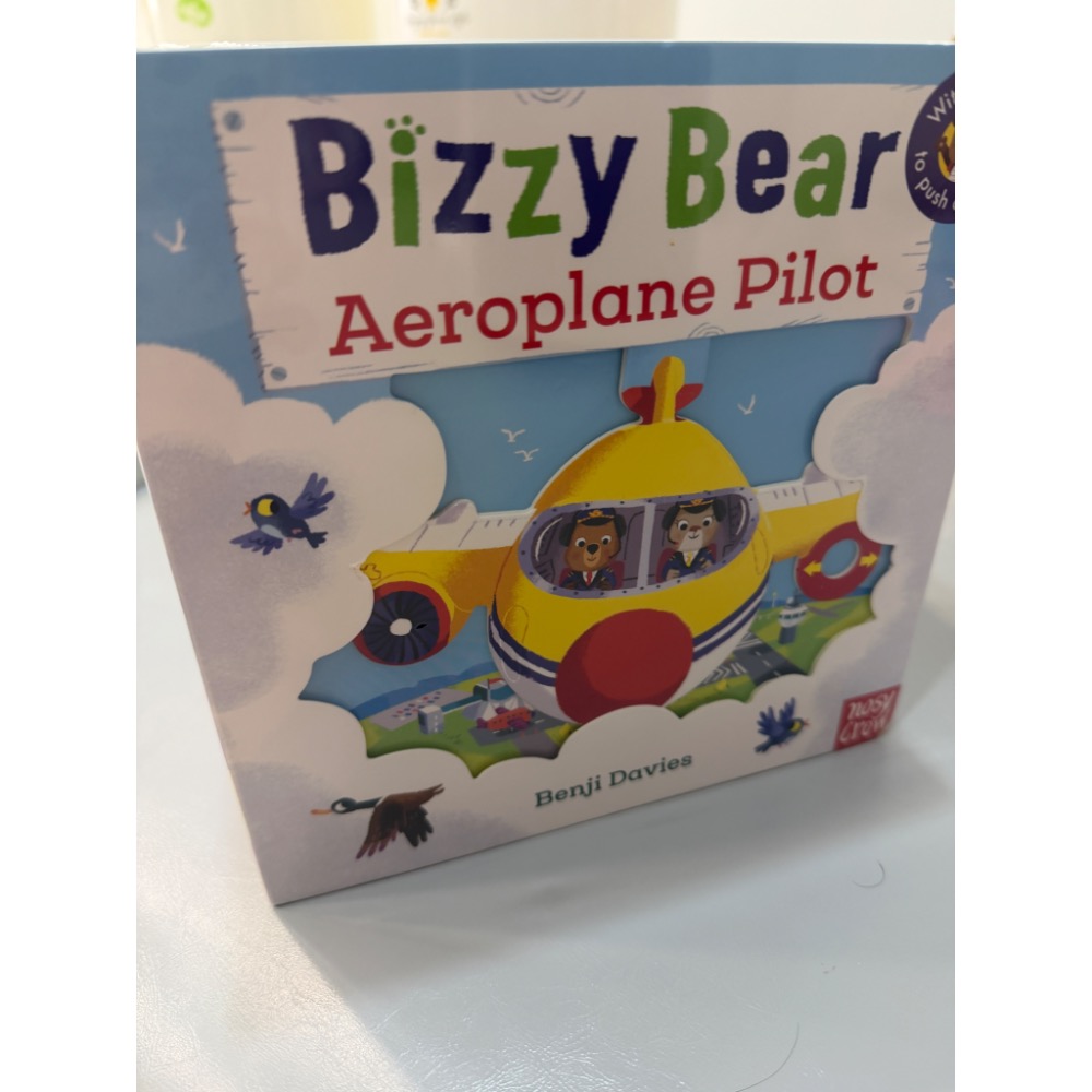 Bizzy bear一套 如圖-細節圖2