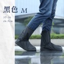 黑色 | M | 35