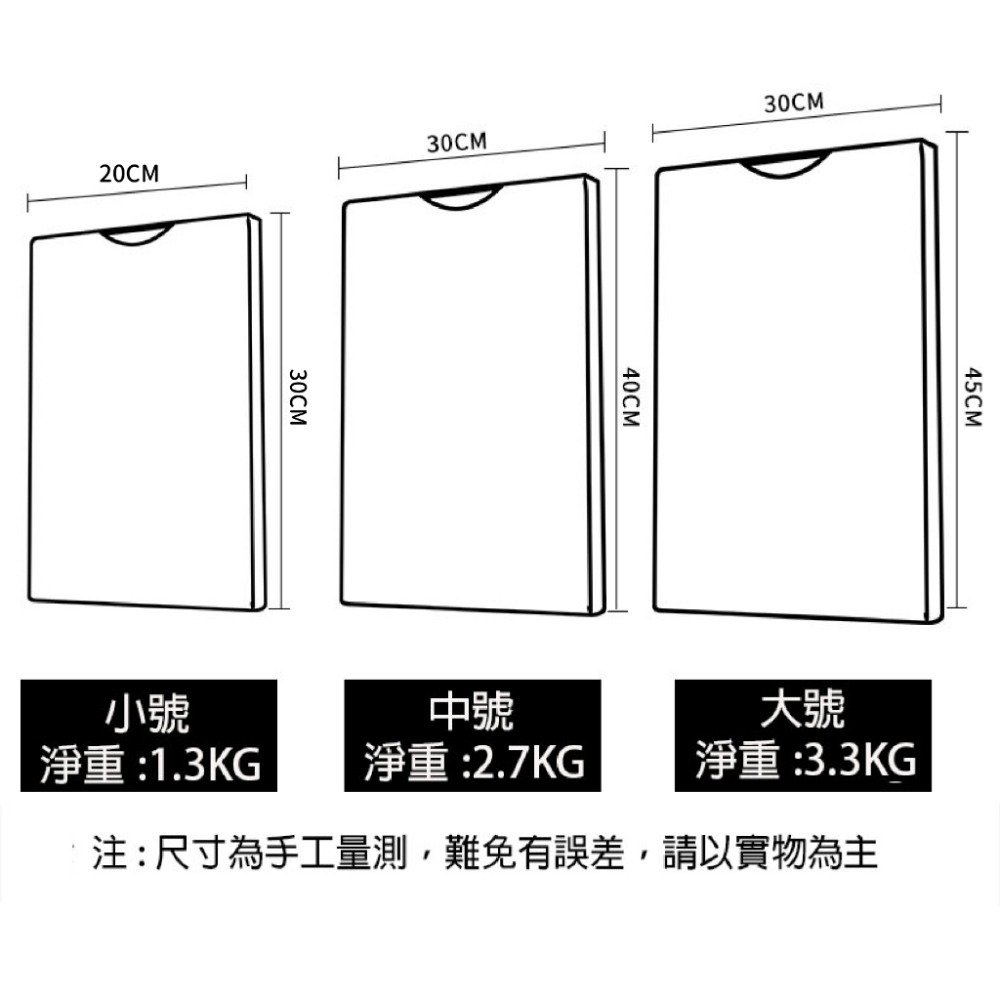 木砧板 烏壇木砧板 整木 抗菌防霉 高密度 不開裂 原木砧板 無拼接木砧板 實木砧板 烏壇木菜板  防霉菜板 切菜砧板-細節圖2