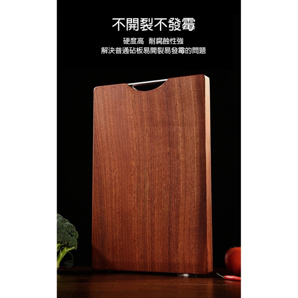 木砧板 烏壇木砧板 整木 抗菌防霉 高密度 不開裂 原木砧板 無拼接木砧板 實木砧板 烏壇木菜板  防霉菜板 切菜砧板-細節圖4