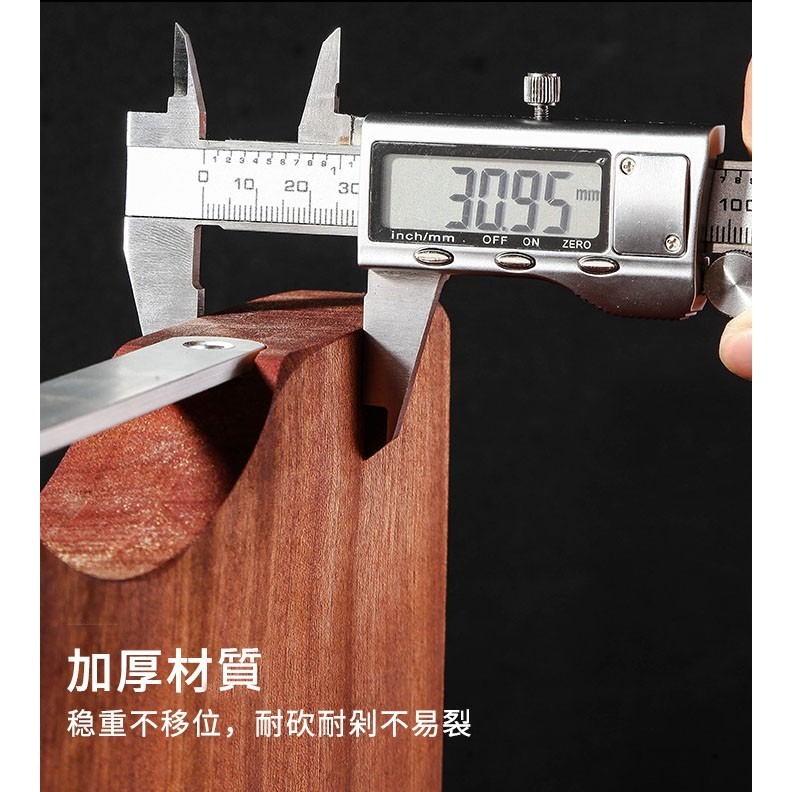 木砧板 烏壇木砧板 整木 抗菌防霉 高密度 不開裂 原木砧板 無拼接木砧板 實木砧板 烏壇木菜板  防霉菜板 切菜砧板-細節圖5