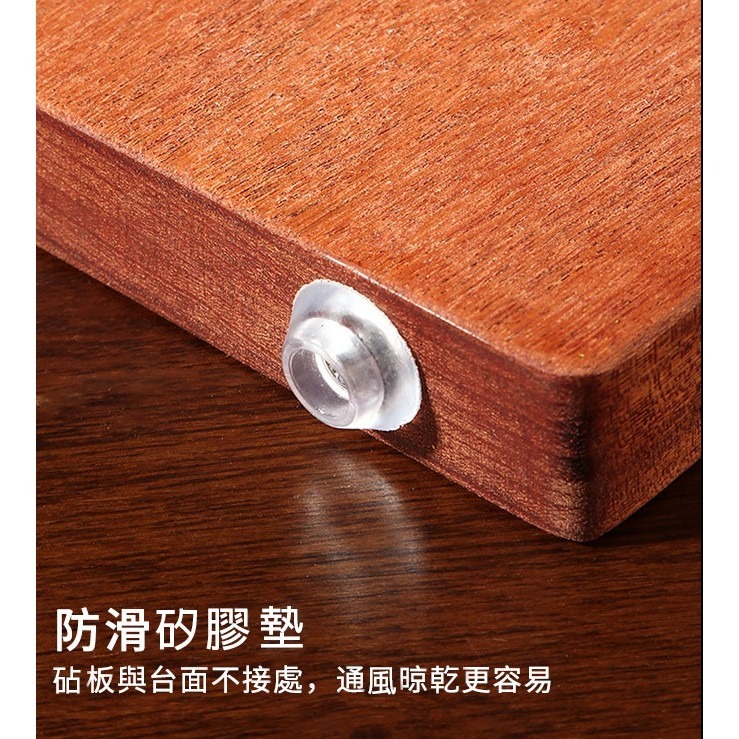 木砧板 烏壇木砧板 整木 抗菌防霉 高密度 不開裂 原木砧板 無拼接木砧板 實木砧板 烏壇木菜板  防霉菜板 切菜砧板-細節圖6