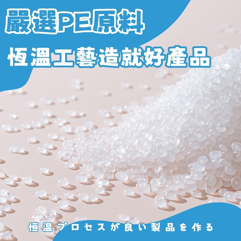 台灣製 奈米家族 環保垃圾袋 垃圾袋 環保清潔袋 環保袋 清潔袋 彩色垃圾袋 塑膠袋 家用垃圾袋 加厚 耐承重 超韌度-細節圖7