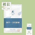 一次旅行組 一次性毛巾 一次性浴巾 超厚免沾水 一次性床單 洗臉巾 拋棄式毛巾 旅行毛巾 旅行浴巾 一次性枕頭套 旅遊-規格圖9