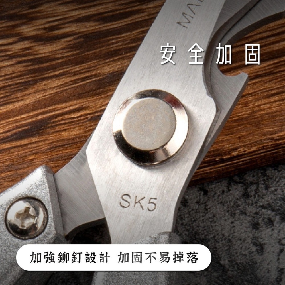 日本製剪刀 美工剪刀 廚房剪刀 鋁合金 不鏽鋼剪刀 剪刀 美工剪刀 小剪刀 文書剪刀 勞作剪刀 食物剪刀 剪 多工能-細節圖5