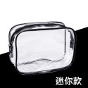 透明防水收納包 防水包 防水袋 洗漱包 旅行 化妝包 盥洗用品 游泳 拉鍊包 旅行化妝包 盥洗包 防塵包 梳洗包 果凍包-規格圖9