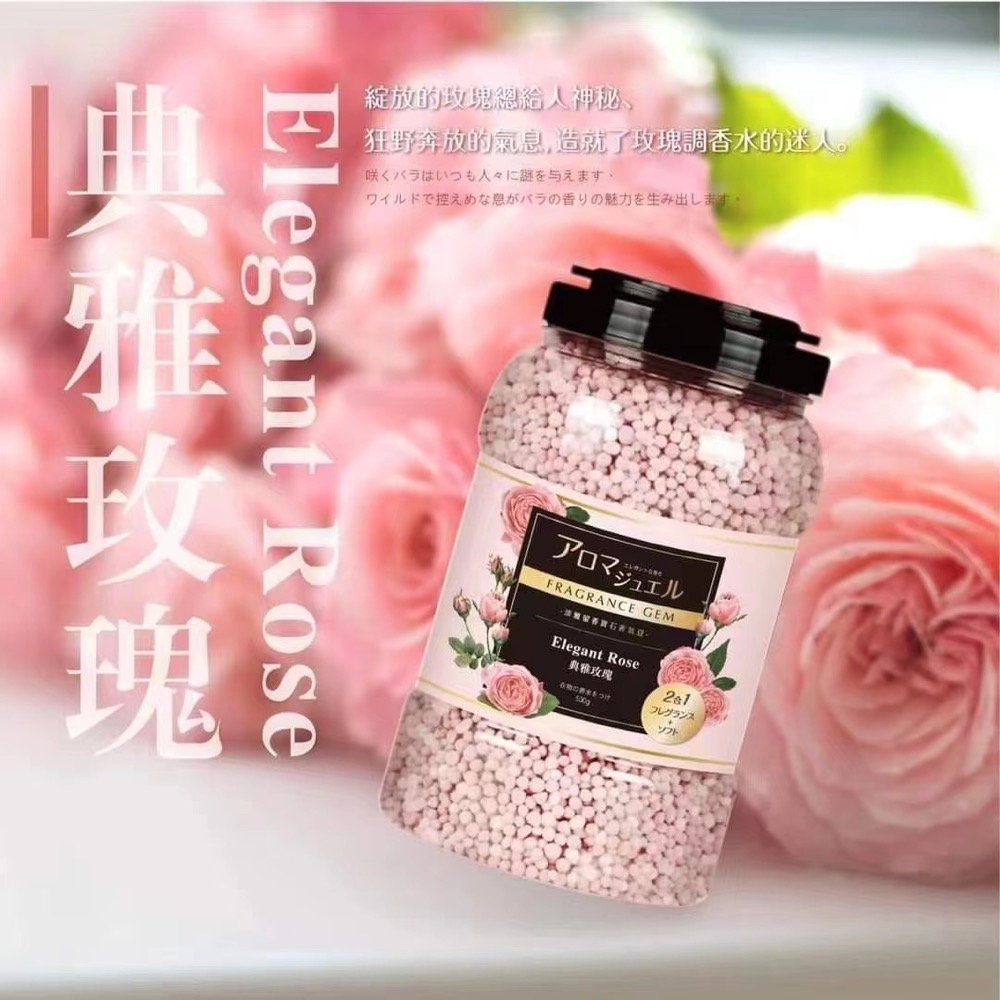 想想豆-細節圖4