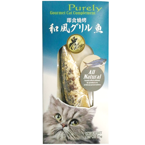 【海鮮原料 Q軟口感】🐶Cat Glory即食燒烤🐱驕傲貓 沙丁魚 鯖魚 鮪魚肚肉 貓點心 貓咪零食  無添加-規格圖7