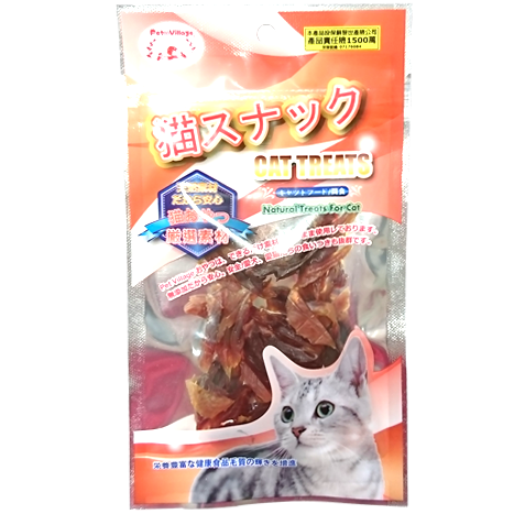 【雞肉魚肉 多種口味】🐶寵物潔牙零食🐱貓點心 貓零食 貓咪潔牙 雞肉潔牙條 潔牙骨 蟹肉雪花絲 雞肉丁 細切鮪魚條-規格圖7