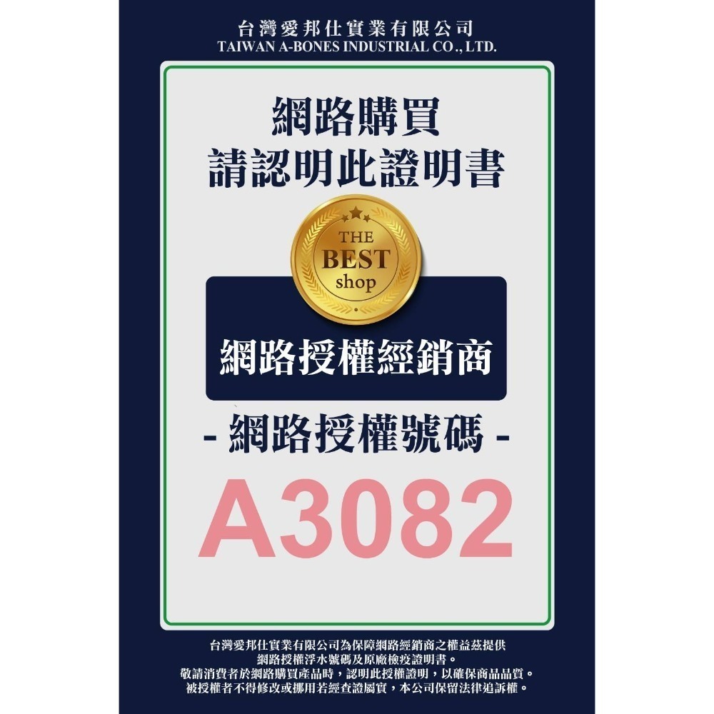 【海鮮配方 軟Q口感】🐶驕傲貓-貓薄荷潔牙軟錠🐱軟餅乾 貓草餅乾 營養餅乾 貓零食 貓咪點心 寵物潔牙 貓薄荷餅-細節圖2