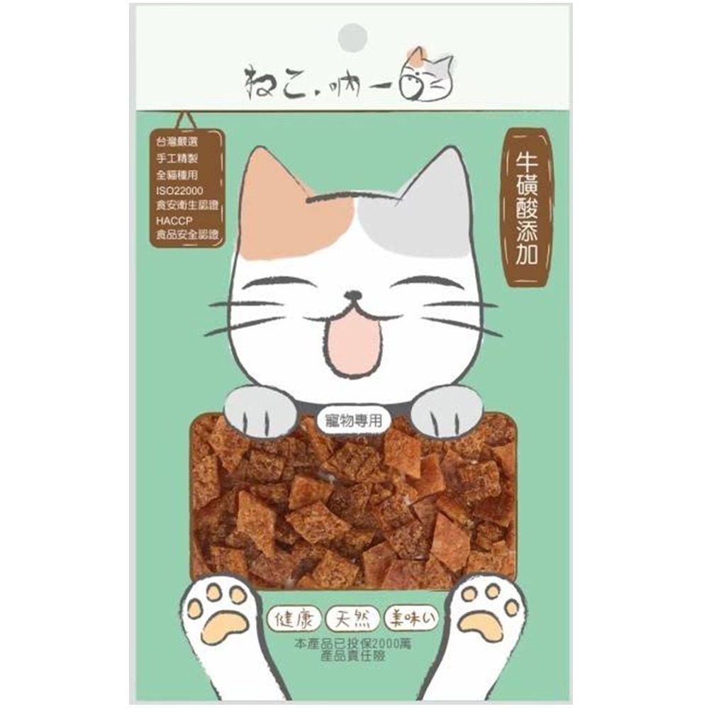 【台灣製造/獎勵小零食】🐶吶一口機能零食🐱貓零食 貓肉泥 貓點心 貓咪點心 貓鮮食 貓咪食品 貓咪潔牙 鮭魚條-規格圖8