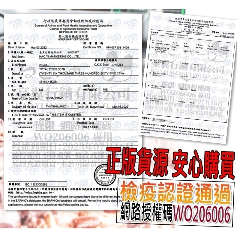 【台灣製 手工肉乾】🐶QTBABY手工肉乾🐱寵物肉乾 寵物點心 寵物零食 貓肉乾 狗肉乾 純肉零食 天然無添加-細節圖2