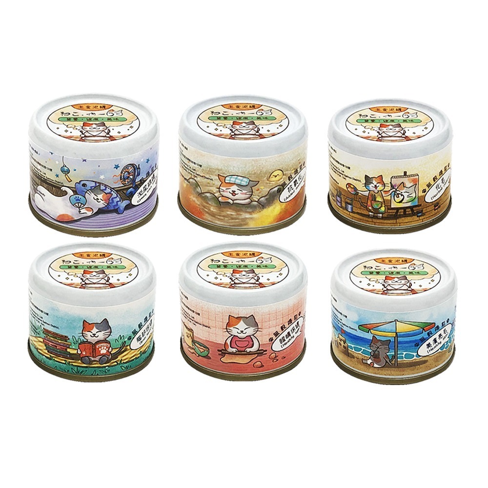 【鮪魚搭配/多種口味】🐶吶一口貓咪湯罐🐱貓罐頭 貓咪罐頭 寵物罐頭 貓食品 貓副食 貓湯罐 湯罐 寵物食品-細節圖2