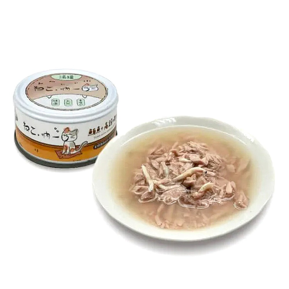 11.鮪魚+高鈣吻仔魚-80g