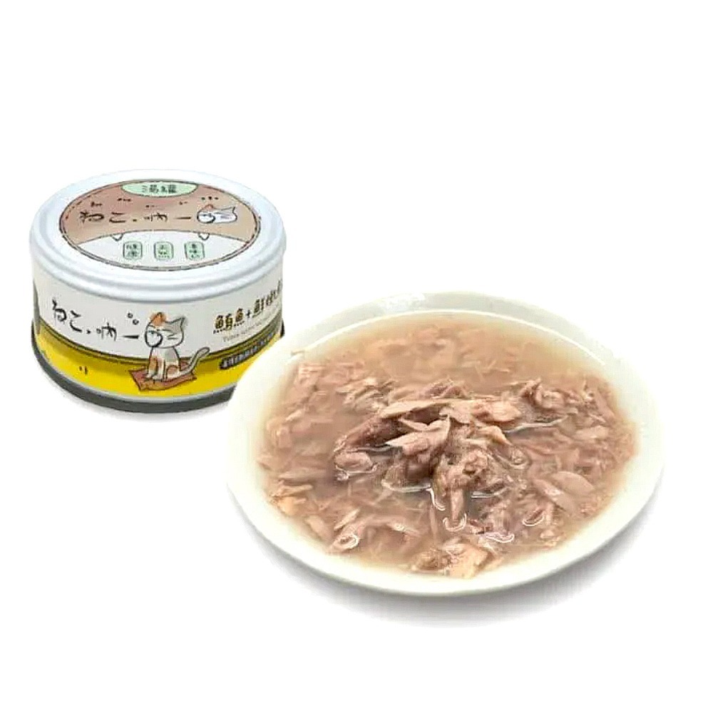 【鮪魚搭配/多種口味】🐶吶一口貓咪湯罐🐱貓罐頭 貓咪罐頭 寵物罐頭 貓食品 貓副食 貓湯罐 湯罐 寵物食品-規格圖10