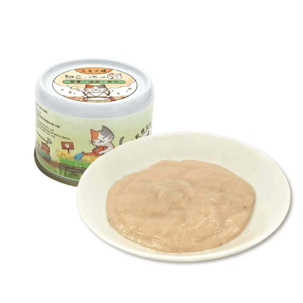 【鮪魚搭配/多種口味】🐶吶一口貓咪湯罐🐱貓罐頭 貓咪罐頭 寵物罐頭 貓食品 貓副食 貓湯罐 湯罐 寵物食品-規格圖10