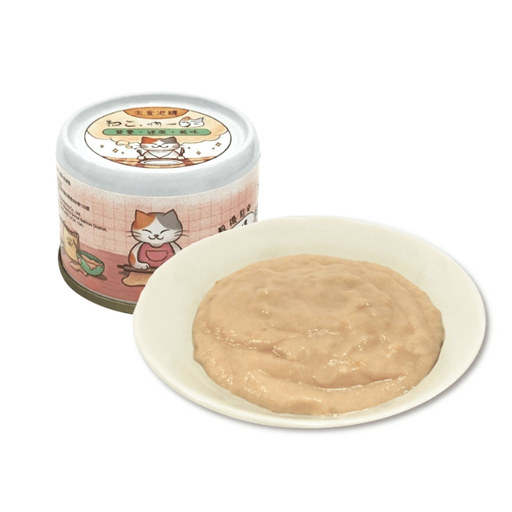 【鮪魚搭配/多種口味】🐶吶一口貓咪湯罐🐱貓罐頭 貓咪罐頭 寵物罐頭 貓食品 貓副食 貓湯罐 湯罐 寵物食品-規格圖10