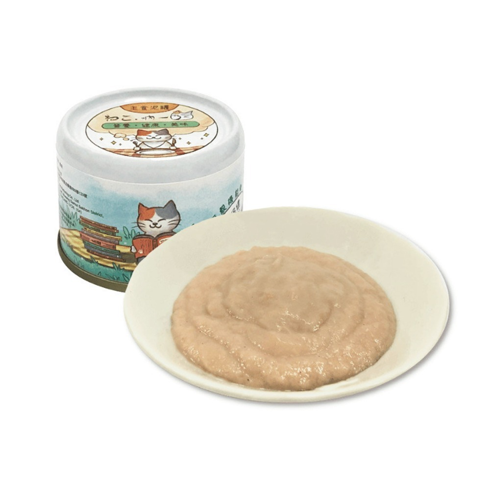 【鮪魚搭配/多種口味】🐶吶一口貓咪湯罐🐱貓罐頭 貓咪罐頭 寵物罐頭 貓食品 貓副食 貓湯罐 湯罐 寵物食品-規格圖10