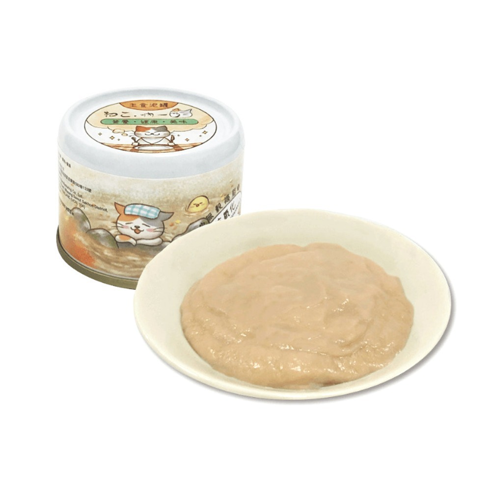 【鮪魚搭配/多種口味】🐶吶一口貓咪湯罐🐱貓罐頭 貓咪罐頭 寵物罐頭 貓食品 貓副食 貓湯罐 湯罐 寵物食品-規格圖10