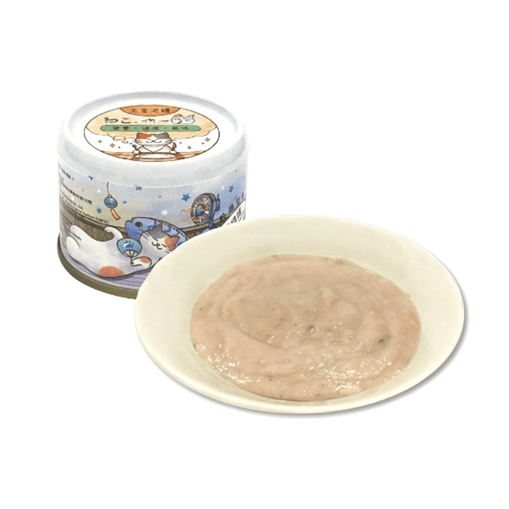 7.(鮪魚+藍莓)-60g