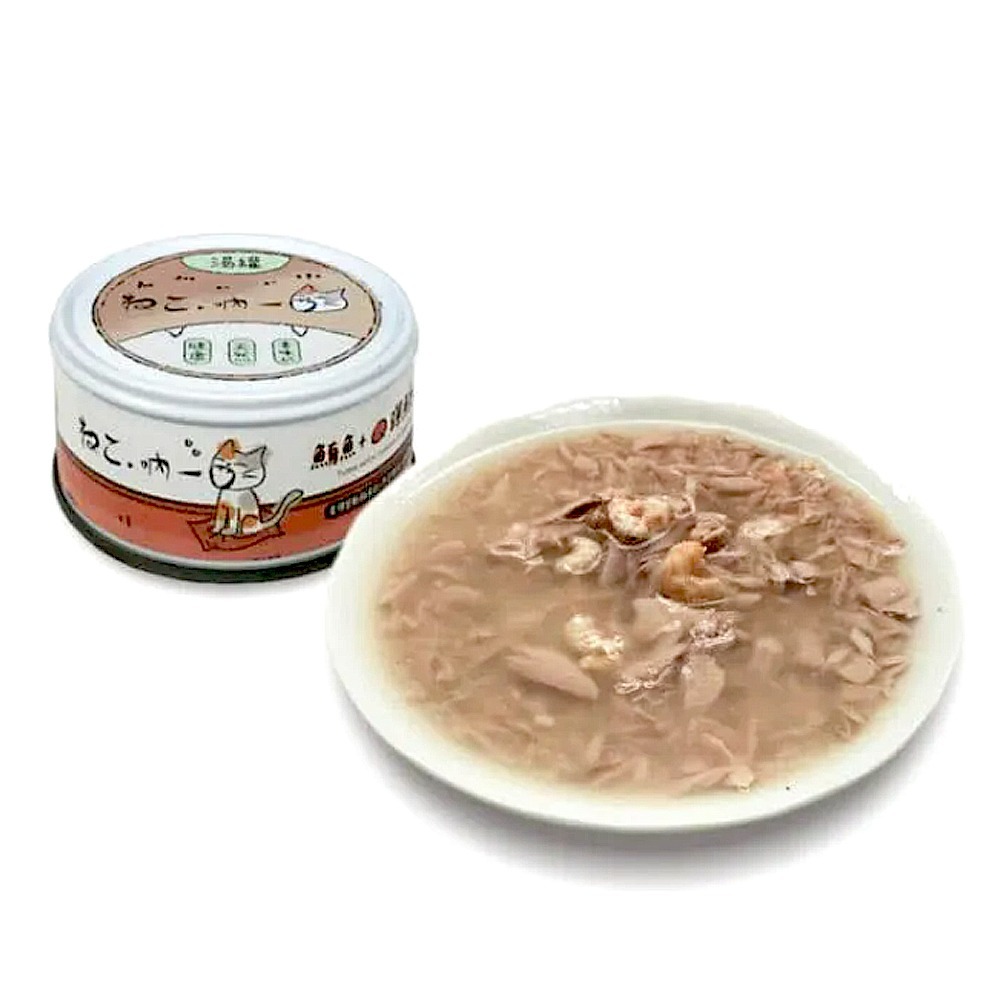 【鮪魚搭配/多種口味】🐶吶一口貓咪湯罐🐱貓罐頭 貓咪罐頭 寵物罐頭 貓食品 貓副食 貓湯罐 湯罐 寵物食品-規格圖10