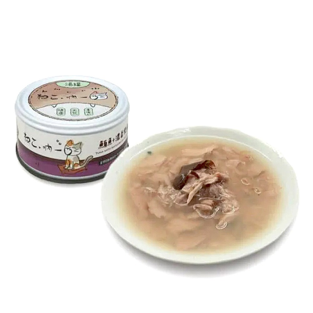 【鮪魚搭配/多種口味】🐶吶一口貓咪湯罐🐱貓罐頭 貓咪罐頭 寵物罐頭 貓食品 貓副食 貓湯罐 湯罐 寵物食品-規格圖10