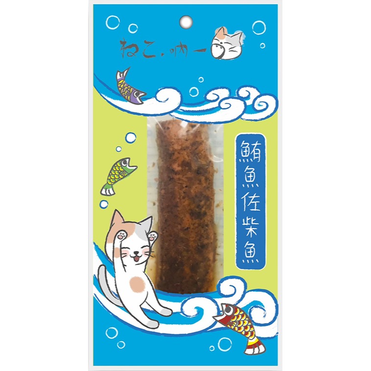 鮪魚佐柴魚-30g