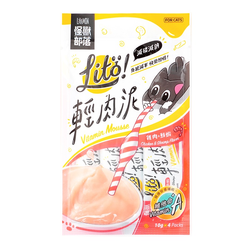 【怪獸部落LitoMon】🐱LITÖ! 輕肉泥🐶貓點心 貓零食 狗零食 肉泥條 貓咪點心 貓鮮食 寵物點心 狗點心-規格圖9