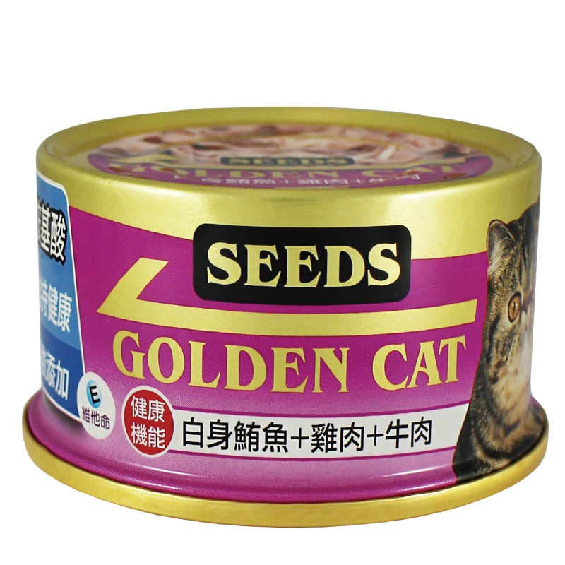 【新鮮白身鮪魚】🐱GOLDEN CAT特級金貓餐罐🐱台灣惜時 貓罐頭 貓罐 貓主食罐 寵物主食罐 貓零食 鮪魚罐頭-規格圖7