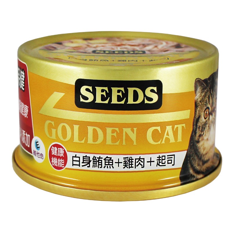 【新鮮白身鮪魚】🐱GOLDEN CAT特級金貓餐罐🐱台灣惜時 貓罐頭 貓罐 貓主食罐 寵物主食罐 貓零食 鮪魚罐頭-規格圖7