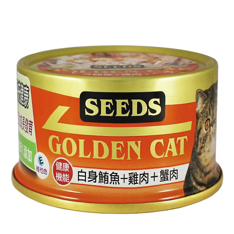 【新鮮白身鮪魚】🐱GOLDEN CAT特級金貓餐罐🐱台灣惜時 貓罐頭 貓罐 貓主食罐 寵物主食罐 貓零食 鮪魚罐頭-規格圖7