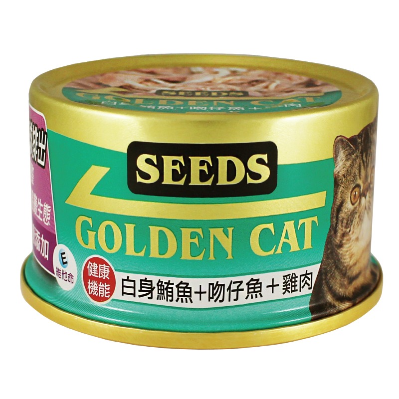 【新鮮白身鮪魚】🐱GOLDEN CAT特級金貓餐罐🐱台灣惜時 貓罐頭 貓罐 貓主食罐 寵物主食罐 貓零食 鮪魚罐頭-規格圖7