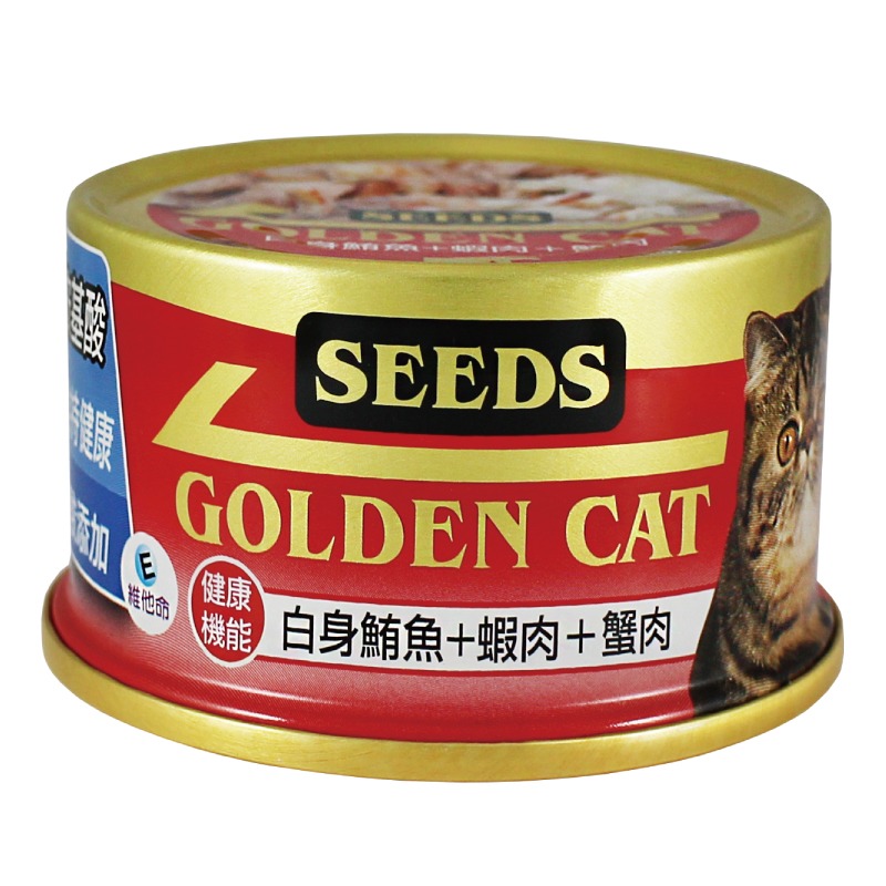 【新鮮白身鮪魚】🐱GOLDEN CAT特級金貓餐罐🐱台灣惜時 貓罐頭 貓罐 貓主食罐 寵物主食罐 貓零食 鮪魚罐頭-規格圖7