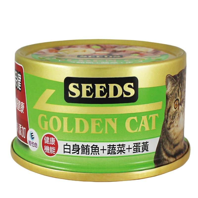 【新鮮白身鮪魚】🐱GOLDEN CAT特級金貓餐罐🐱台灣惜時 貓罐頭 貓罐 貓主食罐 寵物主食罐 貓零食 鮪魚罐頭-規格圖7