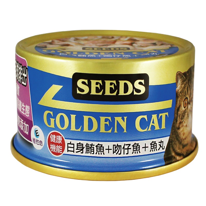 【新鮮白身鮪魚】🐱GOLDEN CAT特級金貓餐罐🐱台灣惜時 貓罐頭 貓罐 貓主食罐 寵物主食罐 貓零食 鮪魚罐頭-規格圖7